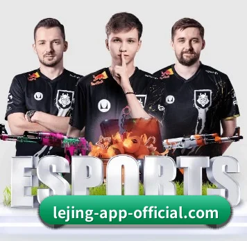lejing APP
